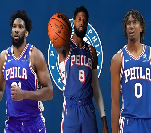 NBA球队巡礼：76人健康的三巨头，有望成东部搅局者