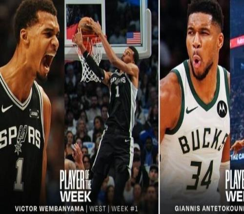 NBA首周最佳球员公布：两大天赋怪当选，文班场均33.3+13.3+6封盖