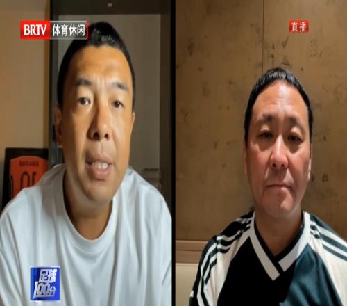 缺精神内核京媒聊北京国安困境：徐亮暗批王刚，不重生很危险