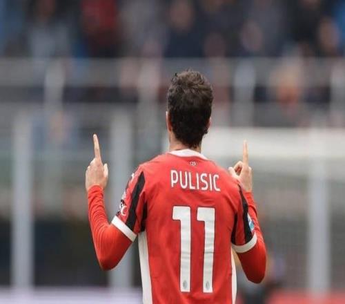 近3个赛季首人，普利西奇在意甲至少打进25球并至少送出15次助攻