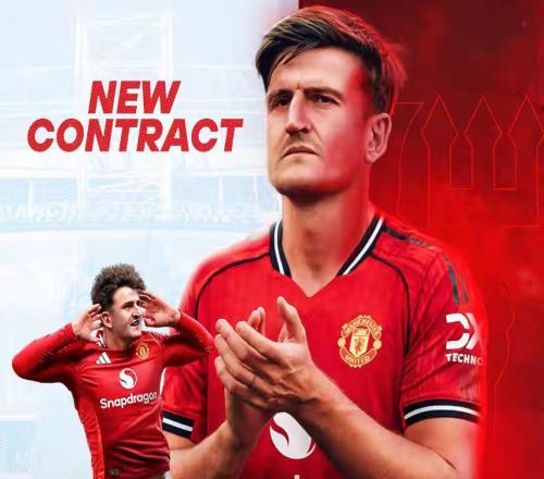 意外的决定，拒绝肥约，留守曼联，马奎尔是矮子里的将军