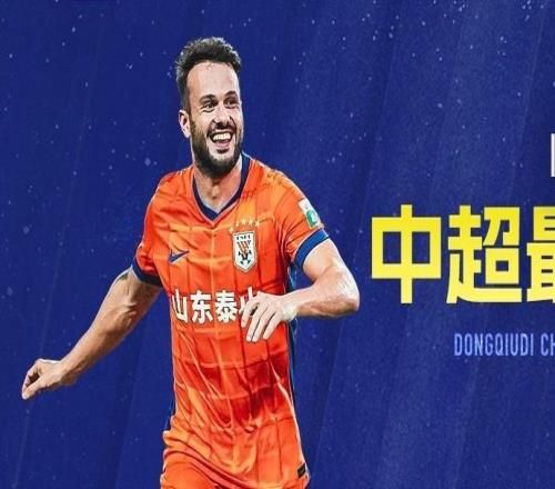 懂球帝2025赛季中超最佳球员：卡扎伊什维利