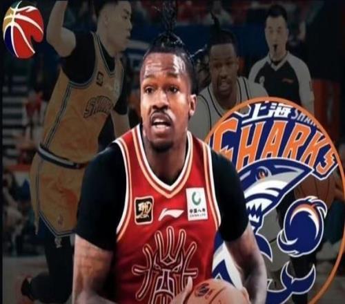 媒体人：上海外援古德温昨天傍晚已到队，主要办理新赛季手续