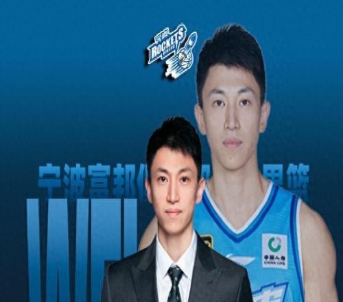 CBA现役年龄最大的球员！拿了5个总冠军，身价上亿至今未婚