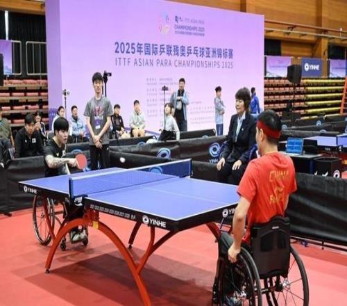 2025年国际乒联残奥乒乓球亚洲锦标赛在京举行｜快讯