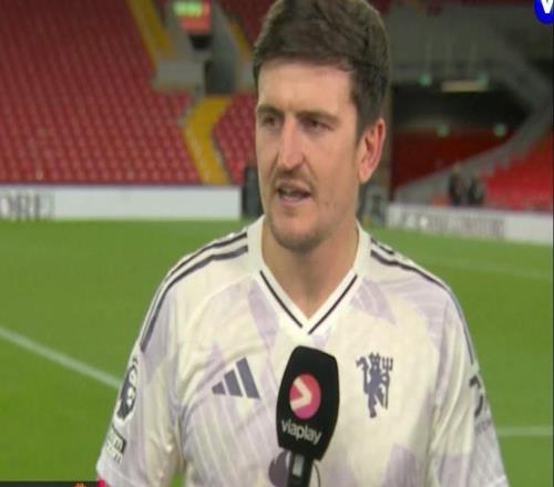 马奎尔：我们今天展现出了顽强的战斗精神，这是胜利的关键