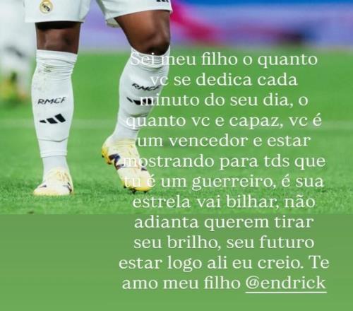 赛季0出场，恩德里克父亲：儿子你非常优秀，你的未来不可限量