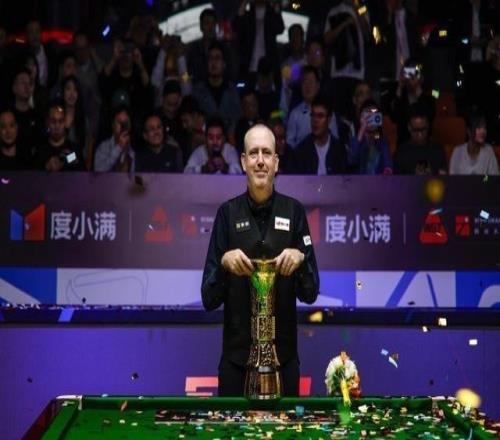 官方：马克-威廉姆斯和傅家俊退出斯诺克北爱尔兰公开赛