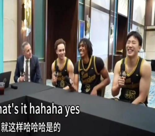 旧金山大学媒体日，王俊杰变得好强壮，国家迎来肌肉猛男！