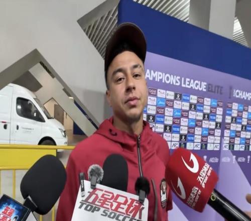 林加德：我该对中超加强研究，和特谢拉在比赛时有过交流