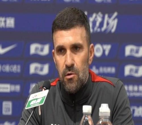 亚泰助教：希望球队尽快脱离目前的困境，完成保级目标