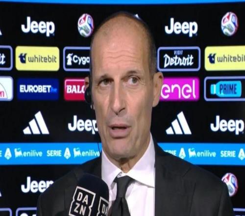 阿莱格里：莱奥得明白他要决定比赛我们没丢球但能做得更好