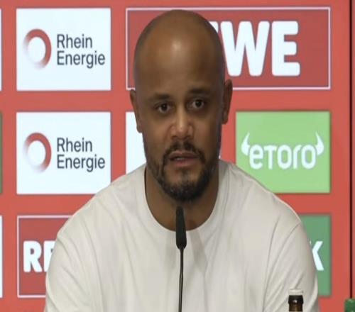 孔帕尼：下半赛季开始一切归零莱默尔的小腿可能有些不适