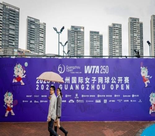 广网比赛因雨延期，三位中国金花今日继续冲击八强