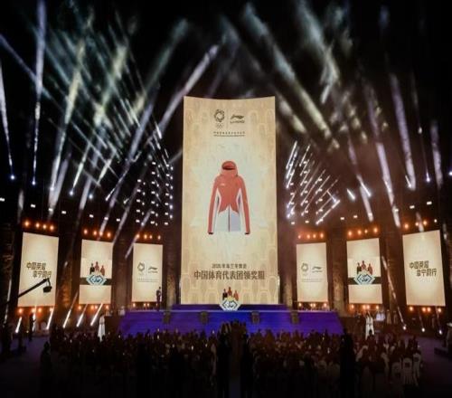 中国体育代表团2026年米兰冬奥会领奖服发布 李宁抢占奥运营销“制高点”