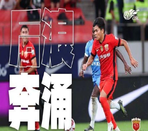 助攻少年王！蒯纪闻是中超单赛季送出5次助攻以上最年轻的球员