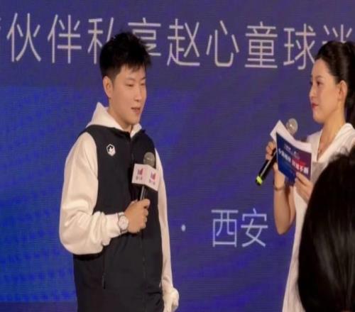 赵心童：要学会带着压力享受比赛；特别爱吃陕西面食和葫芦鸡