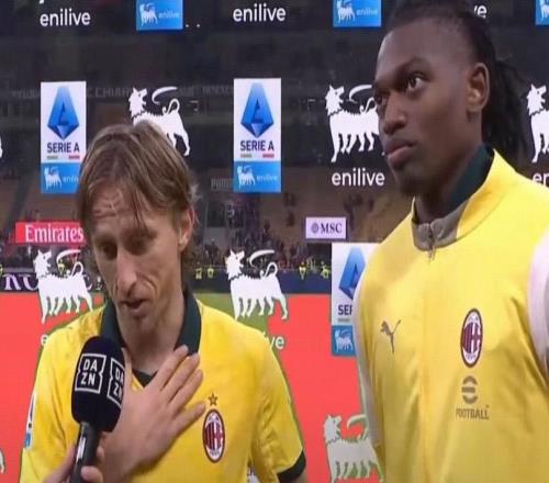 莫德里奇：莱奥仍然可以进步并且变得更好，这只取决于他自己