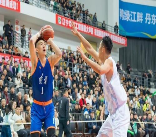 辽宁男篮拒绝爆冷！全力淘汰山东队，韩德君爆发，央视直播