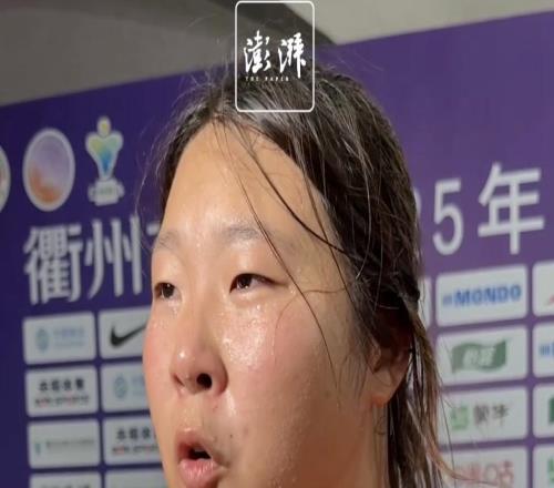 深一度｜在衢州，看到中国田径的希望