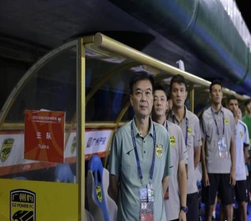 仅差一步中超就将重回广州城！广东广州豹憾得中甲联赛第三名