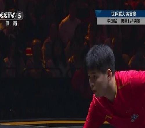林诗栋4比0横扫日本选手 晋级WTT中国大满贯男单半决赛