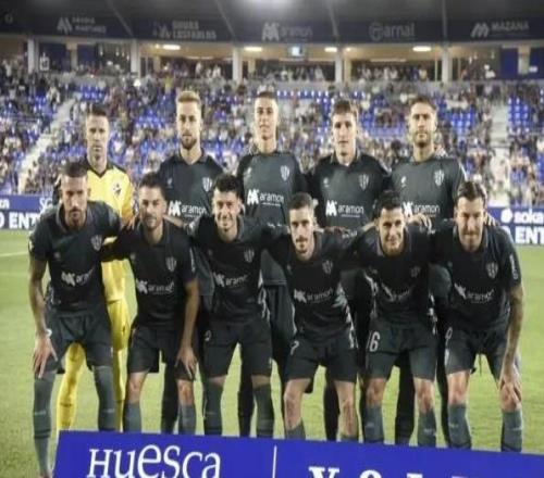 几乎全队感染肠胃病毒，韦斯卡推迟与皇家社会B队的比赛