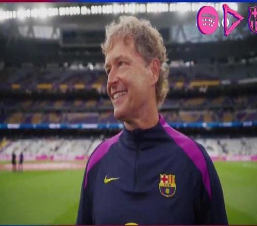 巴萨助教：本场比赛控球对我们很重要，还要注意防范对方反击