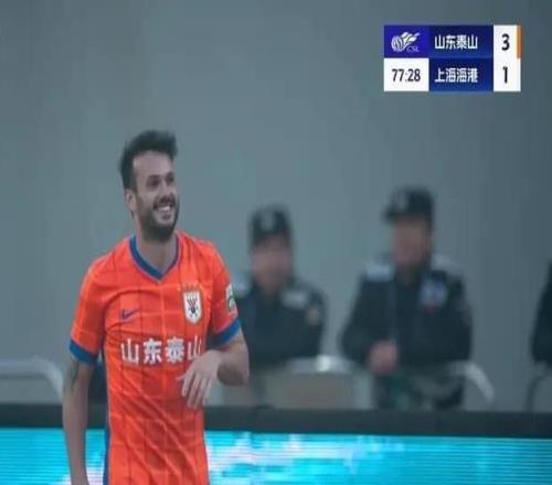 逆转惊天！山东泰山竟3比1战胜上海海港，争冠悬念升级！