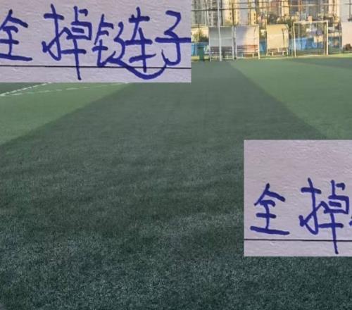 本轮海港蓉城申花全掉链子！海港夺冠就差2场比赛了