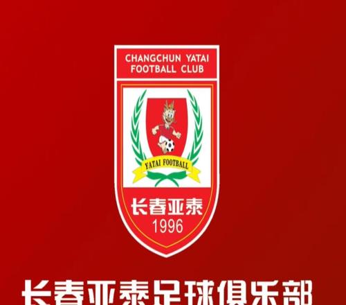 补时连丢两球&100分钟惨遭绝平，亚泰积19分仍处降级区