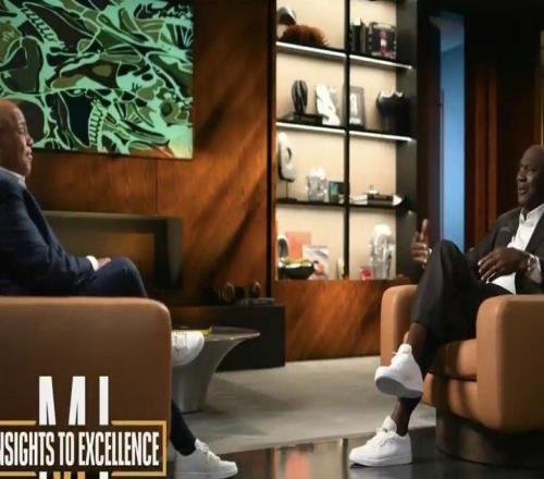 乔丹专属节目将以录播形式播出，主要分享对球员和比赛见解