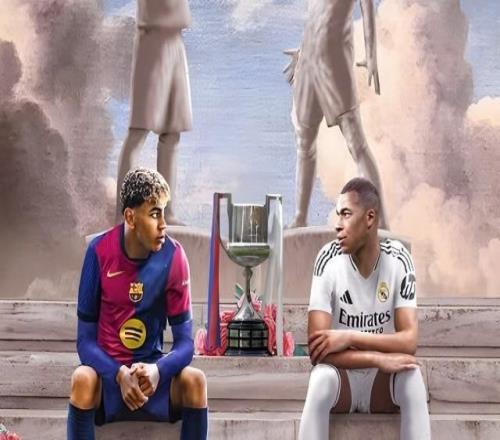 【西甲】皇萨对决：姆总+贝林PK亚马尔+拉师傅