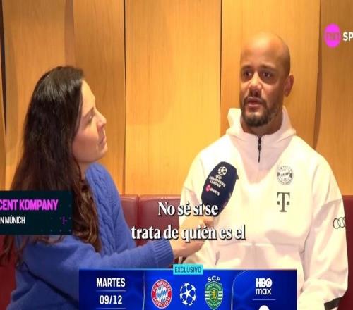 孔帕尼：凯恩会主动保持团队性，让我的工作非常轻松