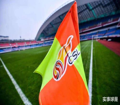 央视直播4场！上海申花客战青岛西海岸争冠，长春亚泰拼河南保级