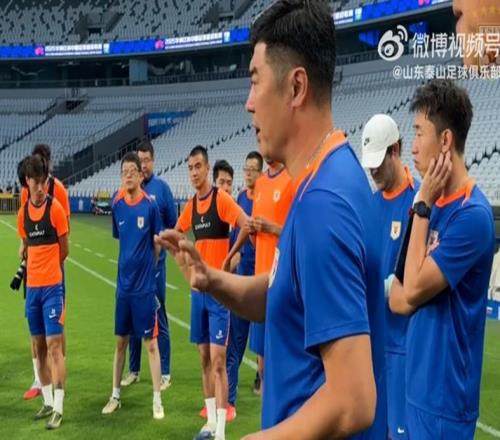 CCTV5直播泰山VS海港！光头放水亚冠玩窝里横韩鹏不蒸馒头争口气