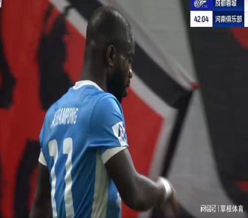 咎由自取！2名球迷观战蓉城vs河南扰乱秩序，被行政拘留+禁止观赛