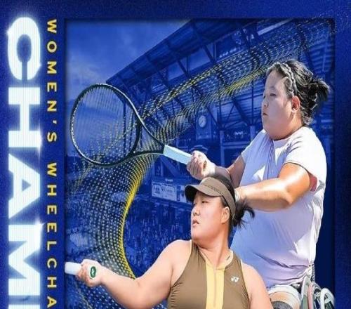 中国组合李晓辉/王紫莹2-0击败对手，夺得美网轮椅女双冠军