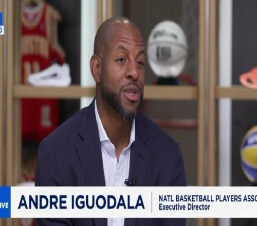 NBPA董事伊格达拉：中国篮球市场有巨大潜力，这里是NBA希望扎根之处