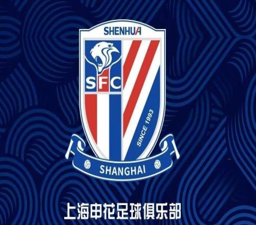 东体：申花有3名外援合同到期，与广岛一战是最后机遇