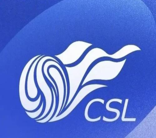 中超实时积分：海港2分领先，蓉城取胜则升榜首，申花暂第三