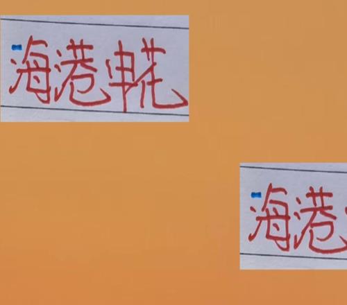 破六十大关！27轮下来进60球以上只有海港跟申花