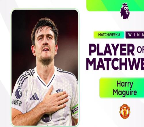 双红会头球制胜！官方：马奎尔当选英超第8轮最佳球员