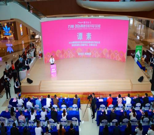 总规模再创新高！万和•顺德容桂环岛马拉松明年1月3日开跑