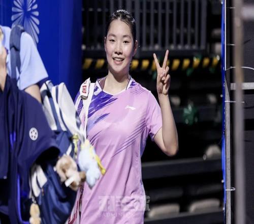 奖牌之争一触即发，未来三天产生四金！全运会羽毛球团体四强出炉