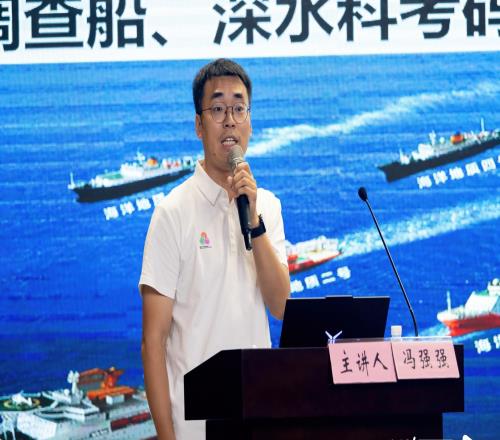 十五运会火炬实现首创，火种源自超1500米海底可燃冰