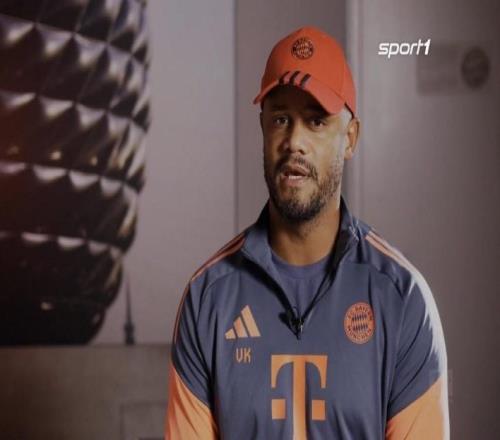 孔帕尼：拜仁踢多特就像一场德比战，这场比赛3分的分量更重