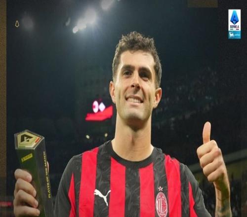 官方：普利西奇当选米兰vs那不勒斯全场最佳球员