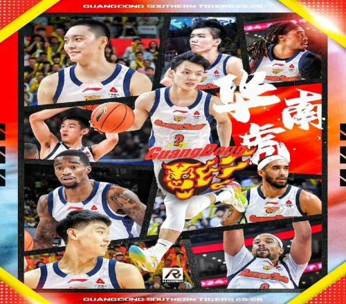 广东队新赛季海报出炉！徐杰大C位锋线新星特殊待遇