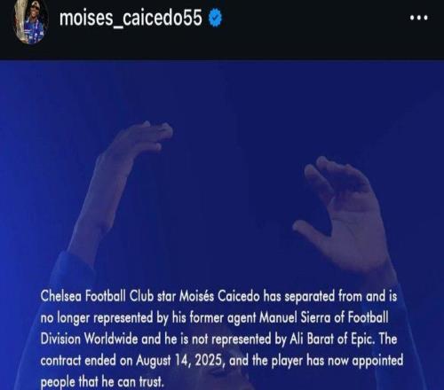 凯塞多与经纪人巴拉特终止合作，未来将长期由家人代理